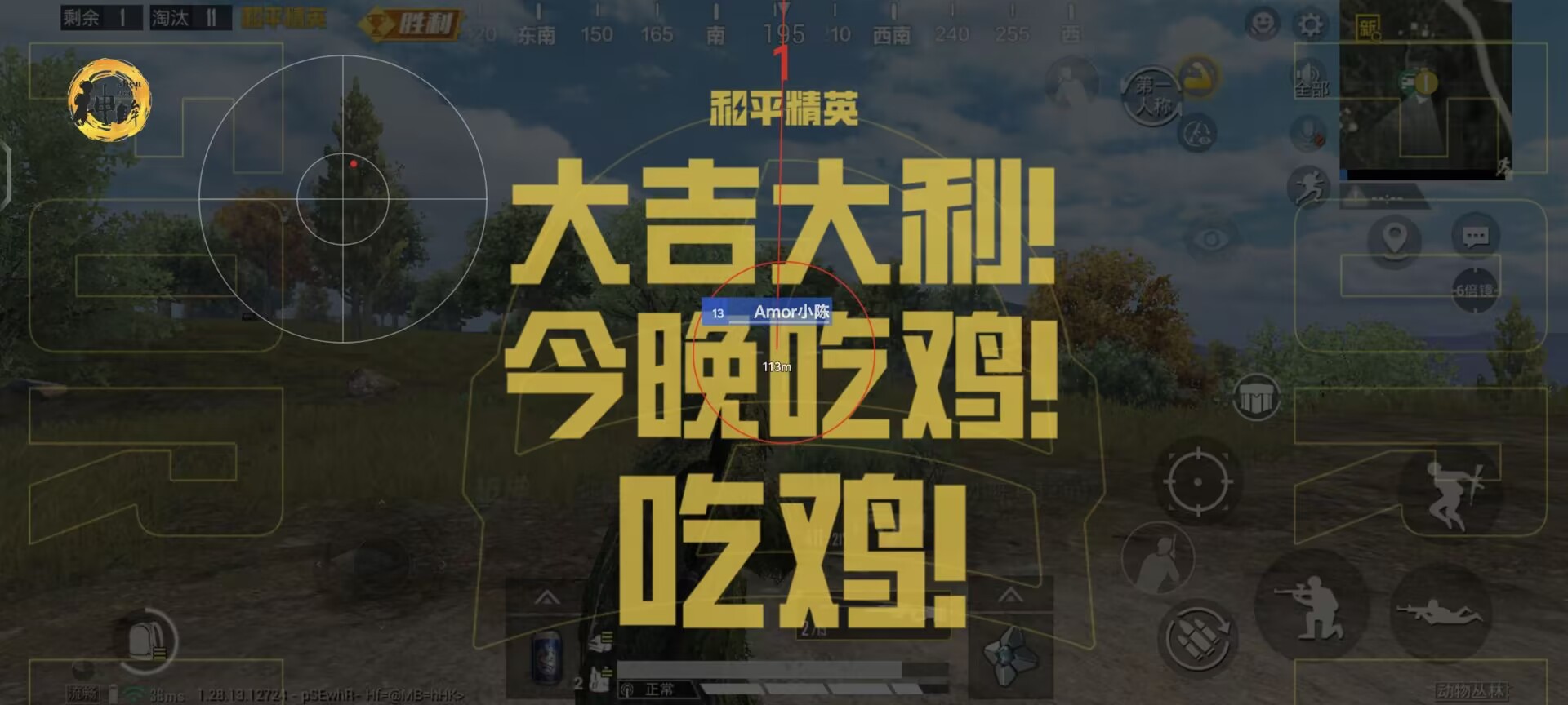 和平精英正规卖挂平台 - 授权辅助卡密发卡官网